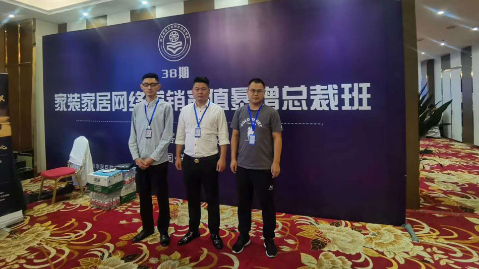 www.caobipian楚航集团郑州学习日志